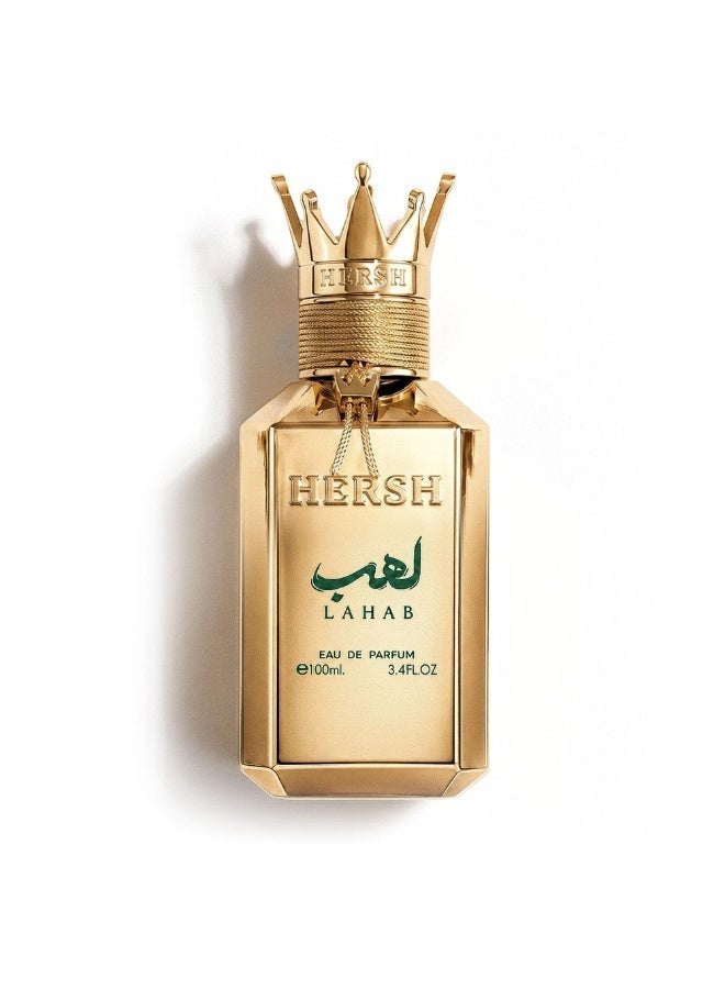العز للعود هرش لهب  أو دو بارفان 100 مل من العز للعود - Image 1