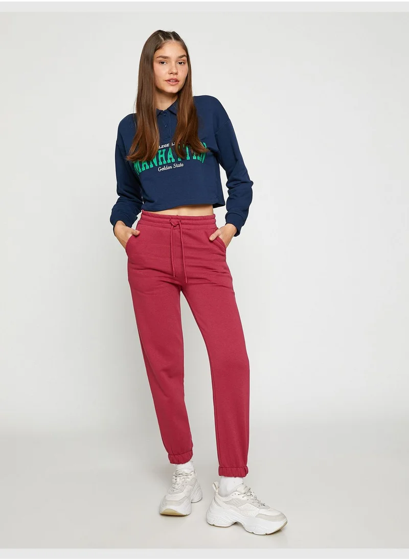 كوتون Drawstring Jogger Sweatpants