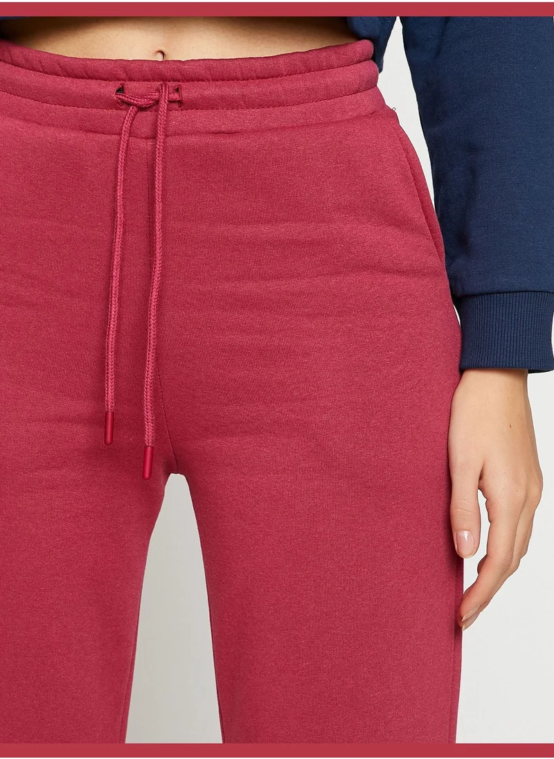KOTON Drawstring Jogger Sweatpants