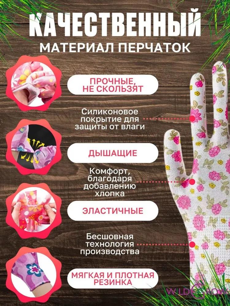 قفازات منزلية من متجر شانوي للتجارة، مقاس M، 12 زوجًا - Image 3