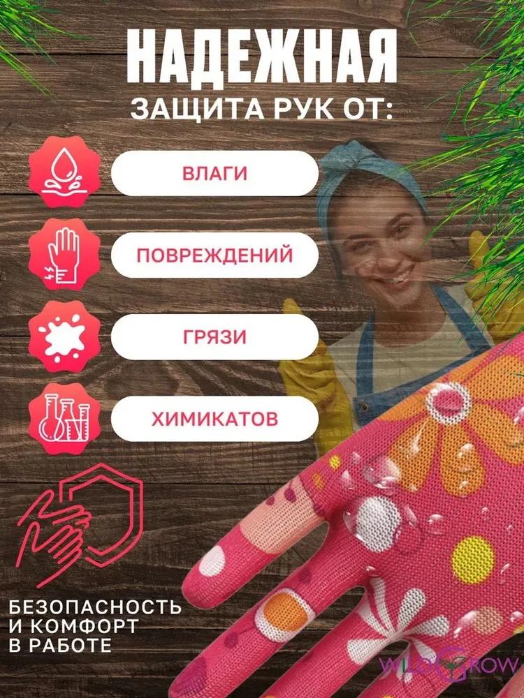 قفازات منزلية من متجر شانوي للتجارة، مقاس M، 12 زوجًا - Image 5