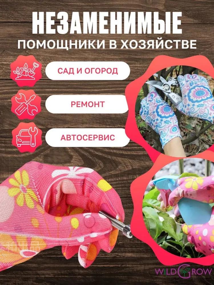 قفازات منزلية من متجر شانوي للتجارة، مقاس M، 12 زوجًا - Image 4