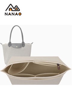 NANAO Purse Organizer Insert for Large Tote - Premium Felt Organizer for Perfectly Organized Essentials BEIGE  - Image 1