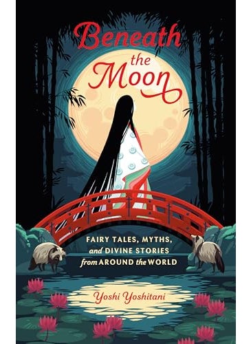 Beneath The Moon 