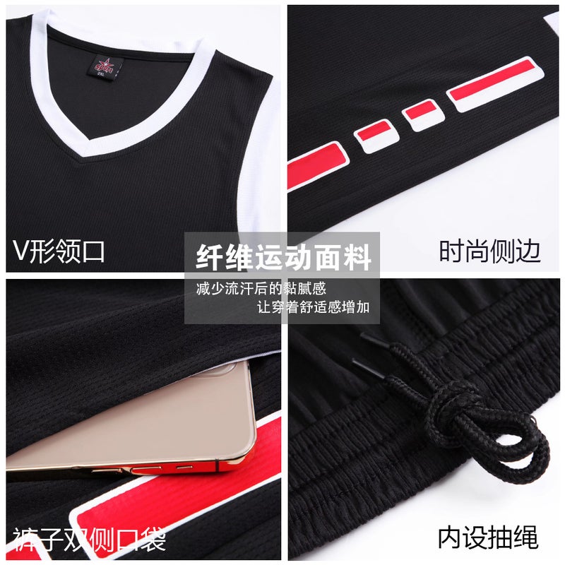 Children'S Basketball Uniform Suit Competition Training Team Uniform Performance Competition Uniform Jersey Men'S And Women'S Same Model Manufacturers A Generation Of Hair - Image 4