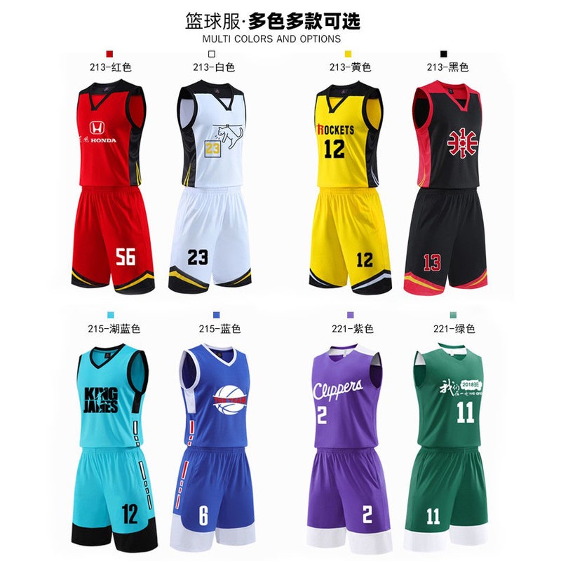 Children'S Basketball Uniform Suit Competition Training Team Uniform Performance Competition Uniform Jersey Men'S And Women'S Same Model Manufacturers A Generation Of Hair - Image 3