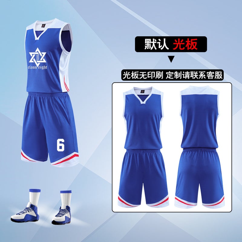 Children'S Basketball Uniform Suit Competition Training Team Uniform Performance Competition Uniform Jersey Men'S And Women'S Same Model Manufacturers A Generation Of Hair - Image 1