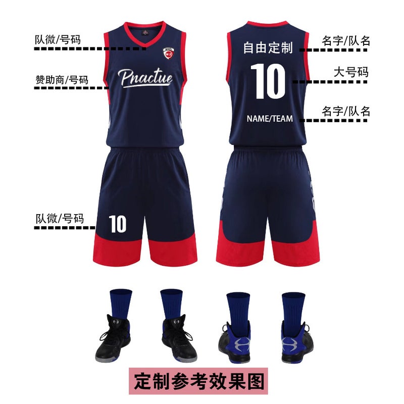 Children'S Basketball Uniform Suit Competition Training Team Uniform Performance Competition Uniform Jersey Men'S And Women'S Same Model Manufacturers A Generation Of Hair - Image 5