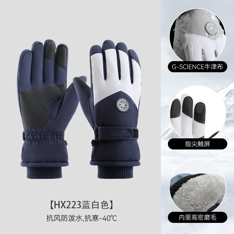 Sports Gloves With Air Cushion Anti Slip Wear Resistant Protection For Fitness Cycling And Outdoor Activities - Image 1