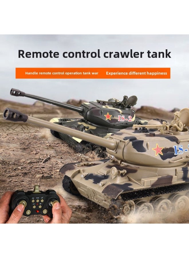 العرض المباشر للمركبات المدرعة المجنزرة في معركة الأطفال نموذج محاكاة دبابة التحكم عن بعد مركبة التحكم عن بعد لون جديد: نسخة متطورة من Tiger King: محاكاة 201-المواصفات: التكوين القياسي - Image 2