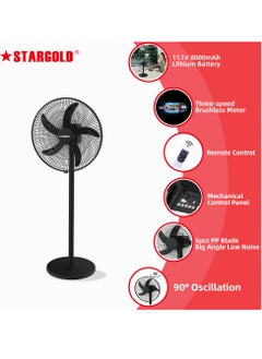Stargold 16 Inch Rechargeable Oscillating Fan Table Fan Wall Fan Floor Fan Ceiling Fan With 4 SMD LED Light  - Image 2