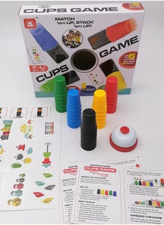 GROIC Quick Cups, Match ‘n’ Stack, Cup Stacking Family Game for Kids  - Image 3