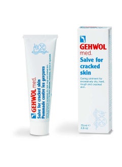 Gehwol GEHWOL Med Salve for Cracked Skin, 2.6 oz. 