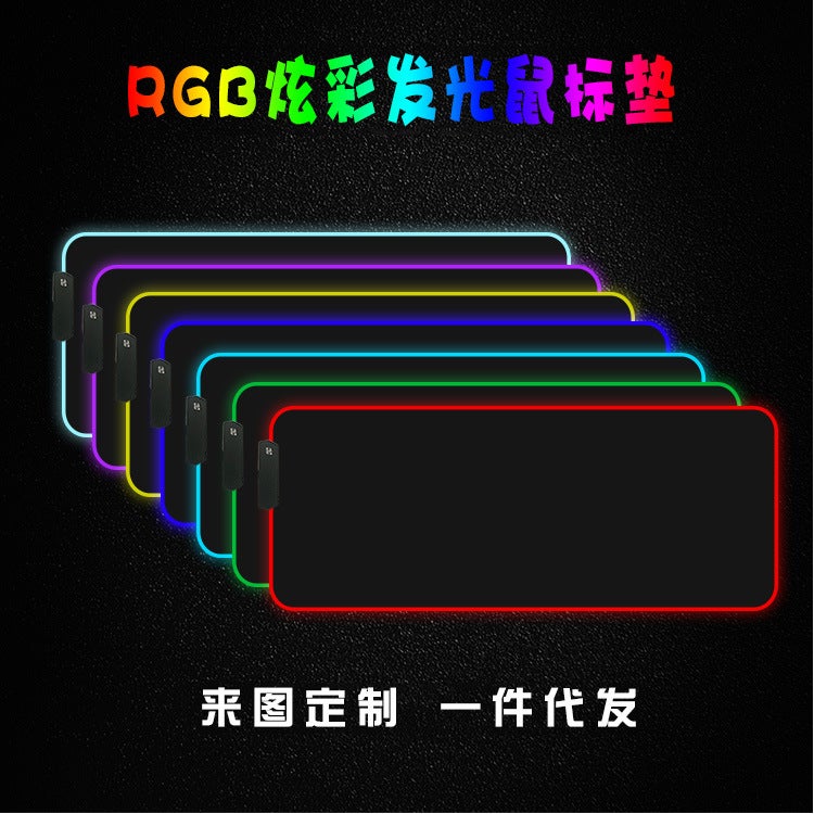 Dedicated Rgb Mouse Pad Luminous Mouse Pad Led Mouse Pad Dedicated - Image 5