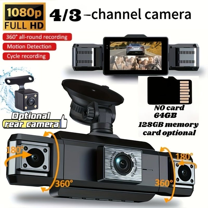 Three Cameras On The Front Left And Right Sides Of The Car 1080P FHD Front Facing 720P Rear Left Right Lenses 360 Degree Panoramic Recording 64G Card Included - Image 1