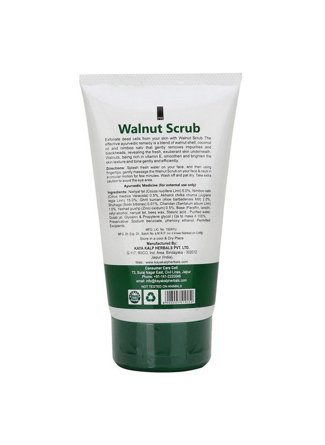 Kulsum's Kaya Kalp Herbals Walnut Scrub Dead Cell Polisher 120 G  - Image 4