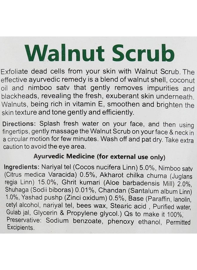 Kulsum's Kaya Kalp Herbals Walnut Scrub Dead Cell Polisher 120 G  - Image 5