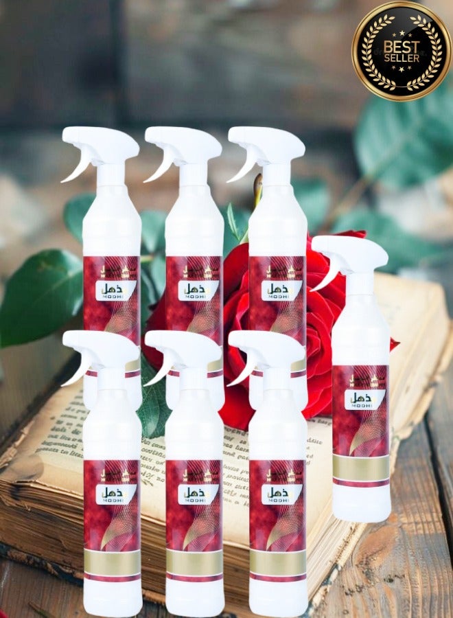 بانافع 7 قطع معطر منزل مذهل - Image 1