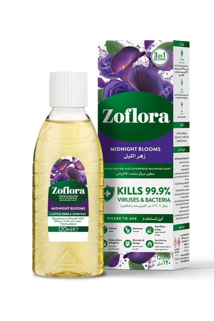 زوفلورا مطهر مركز متعدد الاغراض برائحة زهر الليل، 120مل - Image 1
