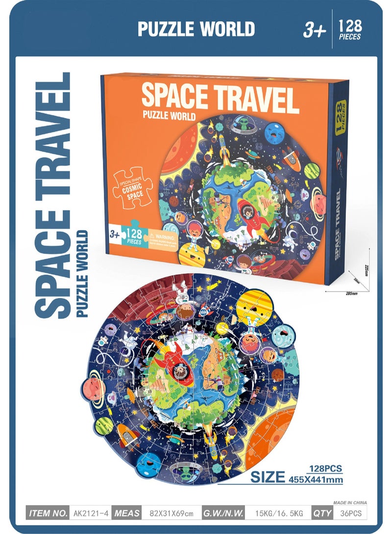 ألعاب ألغاز تعليمية لطيفة للأطفال من الرسوم المتحركة، هدايا للأطفال، هدايا تذكارية لمشاركة أعياد الميلاد، ألعاب ألغاز تعليمية معلبة، هدايا رياض الأطفال، مناسبة للأطفال فوق سن ثلاث سنوات للعب (128 قط - Image 2