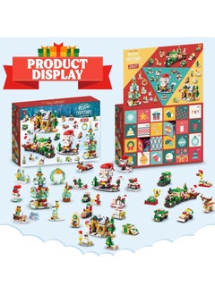 Beauenty 2024 Christmas Building Blocks For Kids,24 Days Countdown Calendars Blind Box-24PC Mini Building Blocks- 6 In 1 Christmas Santa Tree Train House Block Toy Set for 8-12 Kids Gifts - pzsku/Z02CFBFC0C9D683592454Z/45/_/1732144531/53dbe1db-bcfe-40fa-a175-3db686b0580d