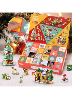 Beauenty 2024 Christmas Building Blocks For Kids,24 Days Countdown Calendars Blind Box-24PC Mini Building Blocks- 6 In 1 Christmas Santa Tree Train House Block Toy Set for 8-12 Kids Gifts - pzsku/Z02CFBFC0C9D683592454Z/45/_/1732144541/e0001a46-0bcf-4f5b-87ae-49e69cdac9c5