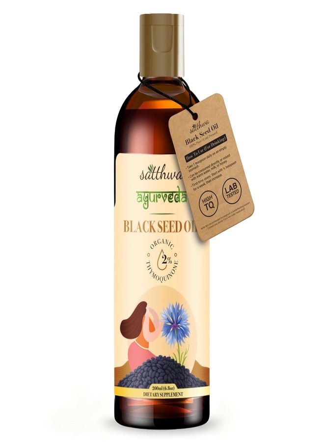Satthwa Organic Black Seed Oil - Cold-Pressed, 100% Pure Nigella Sativa Oil, High TQ, Non-GMO - Nutrient-Rich for Immune, Hair & Skin Support - 200ml - 6.8oz - Image 1