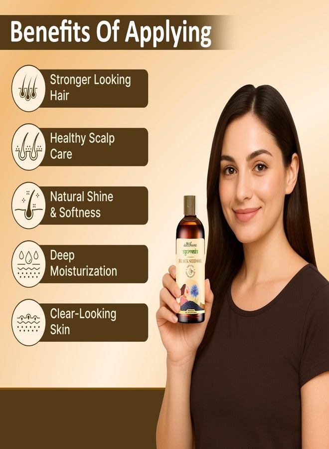 Satthwa Organic Black Seed Oil - Cold-Pressed, 100% Pure Nigella Sativa Oil, High TQ, Non-GMO - Nutrient-Rich for Immune, Hair & Skin Support - 200ml - 6.8oz - Image 3