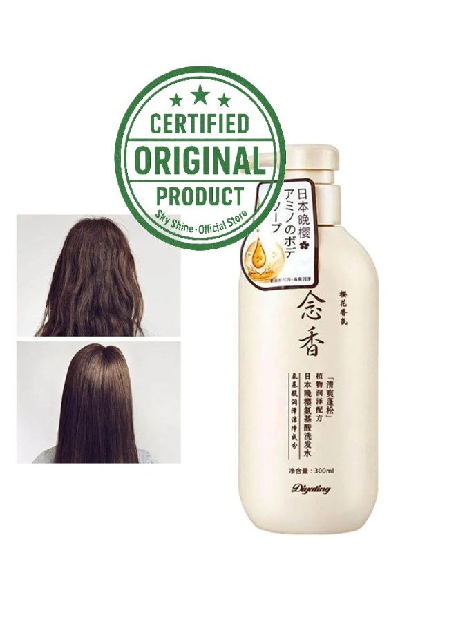 Diyating 2in1 Sakura Japanese Hair Shampoo & Conditioner 300ml – Anti Hair Loss, Hair Growth, Dandruff Control, Nourishing Scalp, Thick & Strong Hair Treatment - Image 1