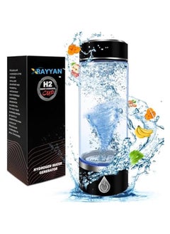 Arabest Portable Hydrogen Water Bottle with Generator for Wellness, Purify Water Quickly, Ideal for Office, Travel, Hydration, Perfect Gift (Black)  - Image 1