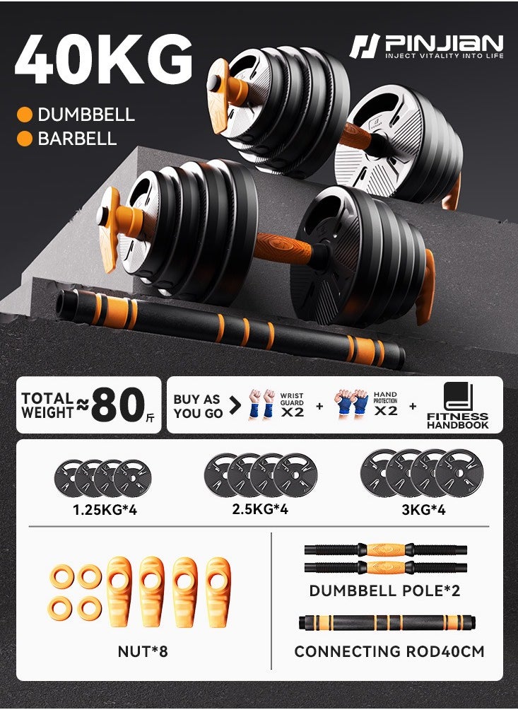 Adjustable Dumbbells 30KG Free Weight Set with Connector 4 in1 Dumbbells Set with Kettle Bell Handle Used as Barbell Kettlebells Push up Stand Fitness Exercises for Home Gym Suitable Men/Women