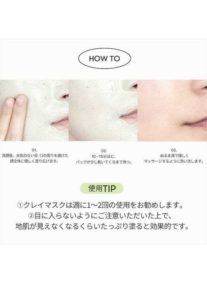 VT COSMETICS - قناع كبسولة CICA - العناية بالبشرة من CICA | قناع الاحمرار | قناع CICA القابل للغسل | قناع قابل للغسل | قناع مغذي | مهدئ للبشرة | مستخلص سنتيلا آسياتيكا | العناية بالبشرة الكورية - Image 1