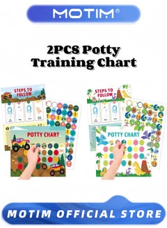 Motim 2PCS Potty Training Chart for Toddlers Potty Chart Potty Sticker Chart Potty Rewards for Toddlers Boys  - Image 1