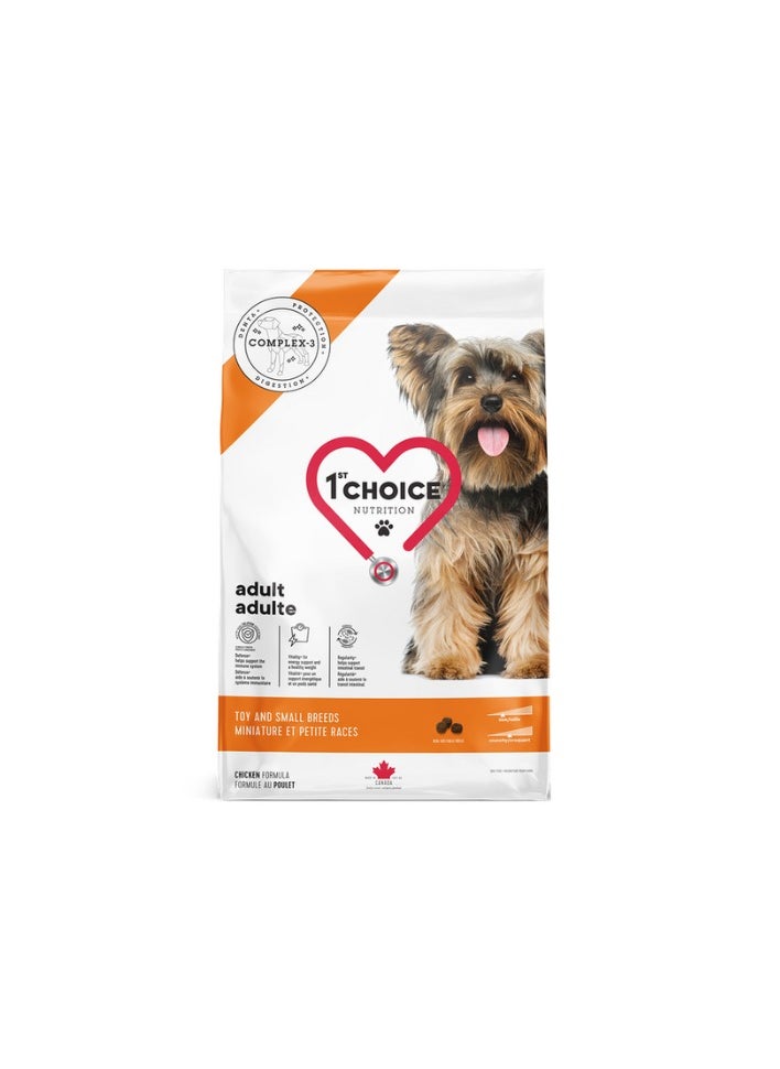 1st Choice Adult, Toy and small breeds, Chicken formula 2Kg, 1st Choice dog food, Raw food for dogs, High Protein Raw dog food, best dog food, nutritious dog food, dog food - pzsku/Z02D0B6751AB6122173A8Z/45/_/1730715116/218ccfea-97bc-424f-8200-04b2c7c3bcd3