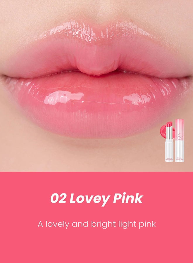 rom&nd بلسم غلاستين المذاب 02 لوفى بينك - Image 3