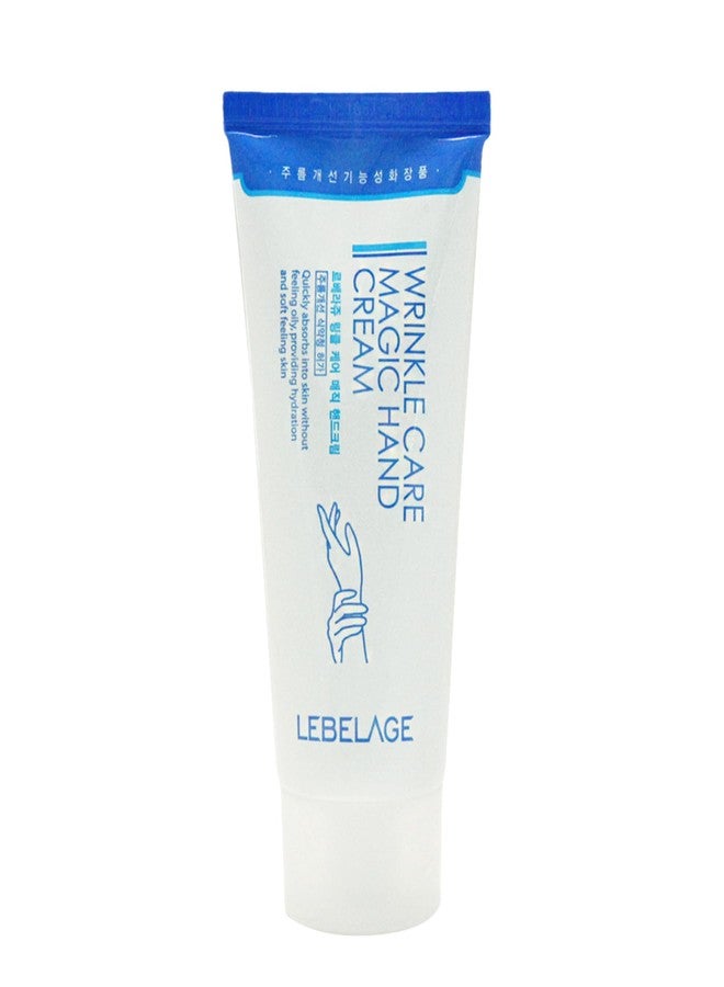 ليبلاج كريم ليبيلاج المرطب اليومي لليدين للبشرة الجافة 3.38 أونصة - تركيبة للعناية بالتجاعيد مع النياسيناميد والأدينوزين، لوشن مرطب لليدين للاستخدام اليومي، سريع الامتصاص وغير دهني، عناية بالبشرة الكورية - Image 1