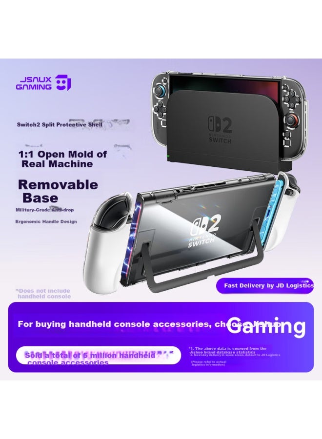 Jsaux Switch2 Protective Case, Compatible With Nintendo Switch 2 Accessories, Anti-Slip, Anti-Sweat, Shockproof, Hard And Soft Tpu Protective Cover, Ns2 Generation, Heat Dissipation Detachable Case - Image 1