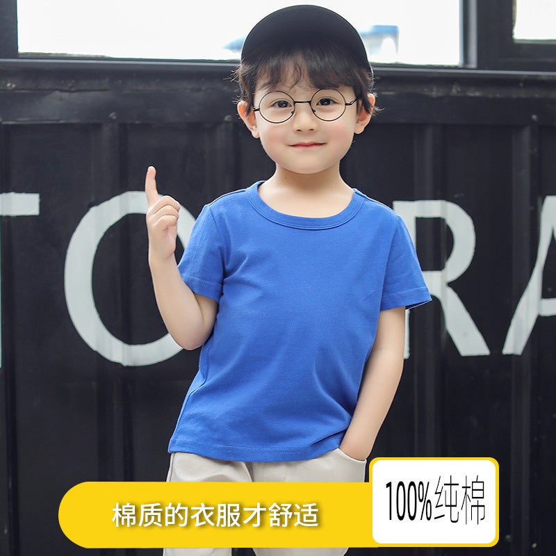 Rice Pure 2025 Children'S Clothing Short Sleeve Summer Solid Color Short Sleeve Children'S Five Sleeve Manufacturers Supply Tide Neutral Children'S T-Shirt - Image 2