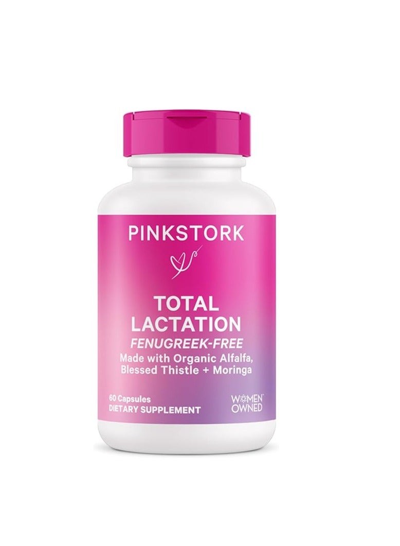 بينك ستروك إجمالي الرضاعة: دعم الرضاعة الطبيعية 60 كبسولة - Image 1