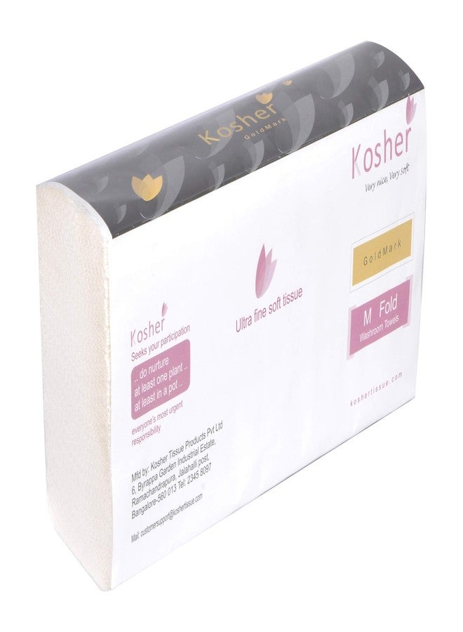 Kosher Goldmark Multi Fold Paper Towel/Restroom Tissue - Pack of 8-150 sheets per pack (Total 1200 Sheets) - Image 5