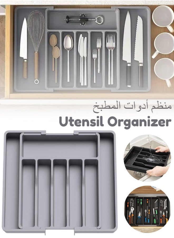 Generic - Utensil Organizer for Kitchen Drawers, Expandable Cooking Utensil Tray, Adjustable Cutlery Silverware Flatware Holder, Plastic Kitchen Spatula Tools and Gadgets Storage Divider, Large, Grey - Image 1