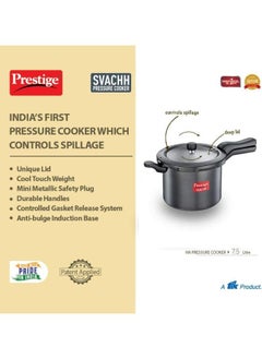 Prestige Prestige Svachh Hard Anodised Cooker 7.5 Ltr  - Image 4