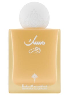 IBRAHIM ALQURASHI Musk Al-Shams Ibraheem AlQurashi 
