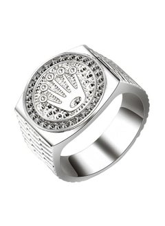 18 Karat White Gold Crown Ring