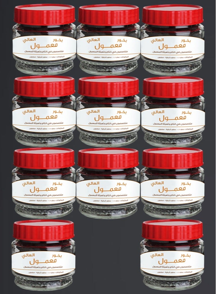 11 Pieces Maamoul Bakhoor Al Aali Special 220 Grams - Image 1