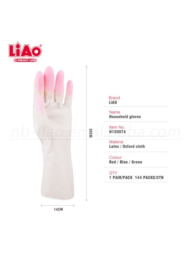 لياو قفازات منزلية LIAO H130074 مقاس 30×10 سم متعددة الألوان للحماية أثناء التنظيف واستخدام المطبخ - Image 4