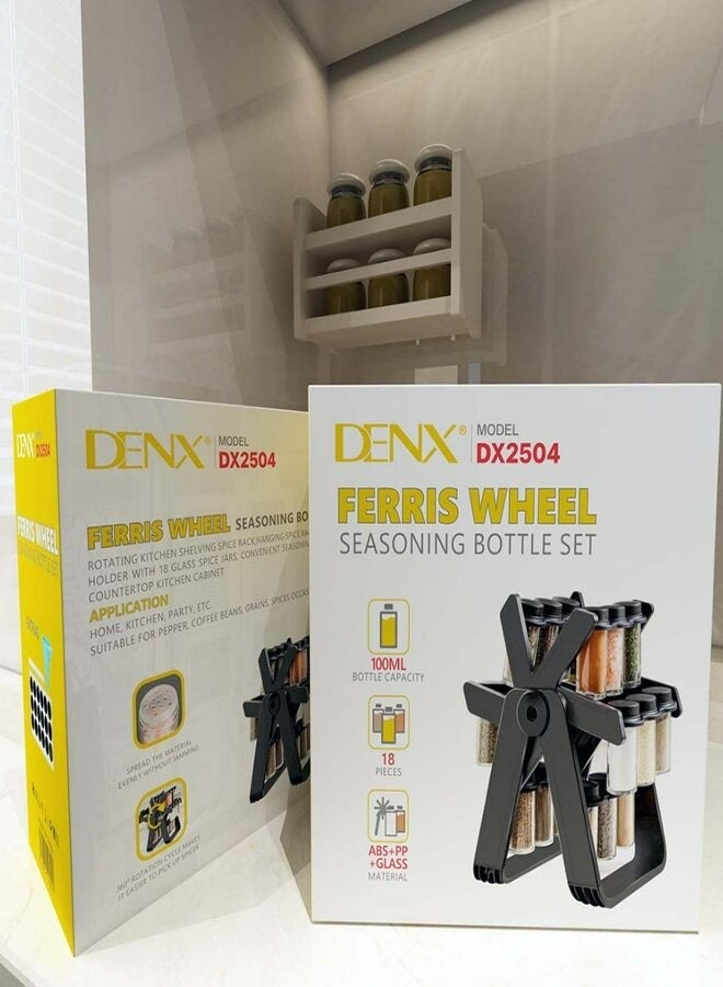 Denx DX2504 - Ferris wheel seasoning bottle set - Image 2