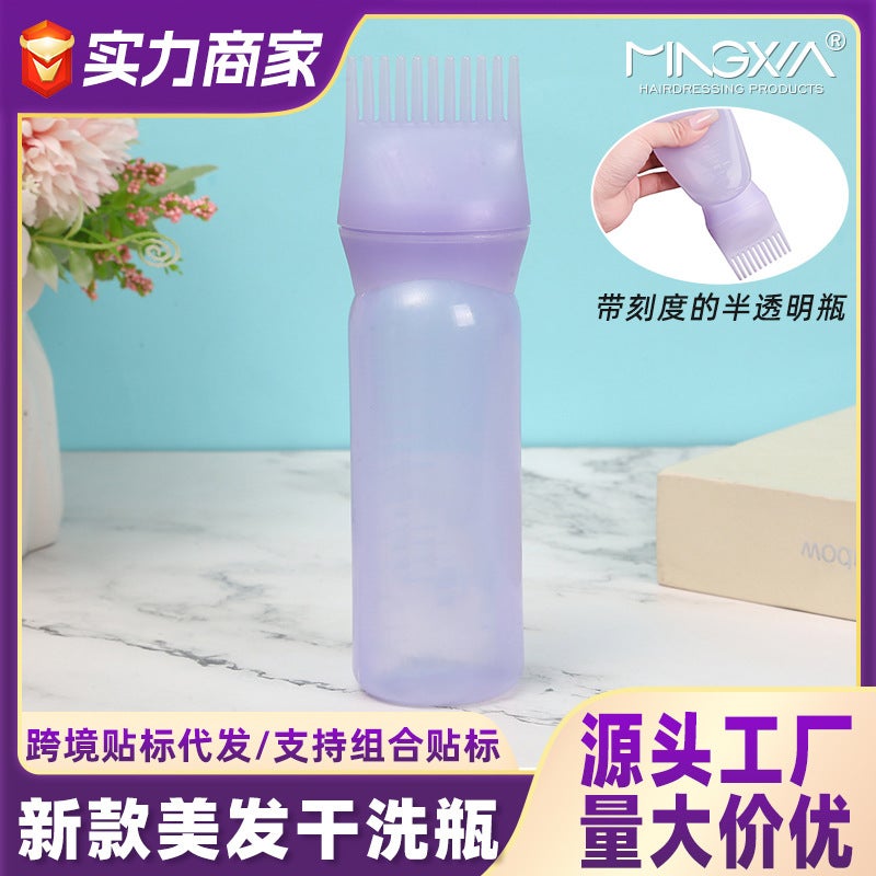 New Toothed Plastic Dry Cleaning Bottle With Scale Thickened Hair Dyeing Bottle Perm Hair Dyeing Cream Bottle Factory - Image 2