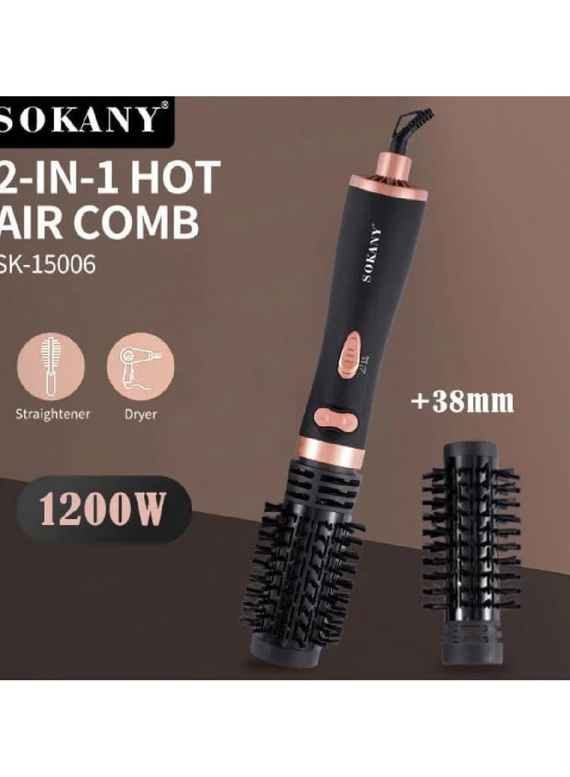 سوكاني فرشاة مجفف شعر دوارة من سوكاني،  2 × 1 1200 واط، SK-15006  تضمن تجفيف شعرك بسرعة وفعالية. فرشاة مستديرة 38 ملم لتحكم بسهولة في درجة الحرارة وسرعة الهواء- - Image 4