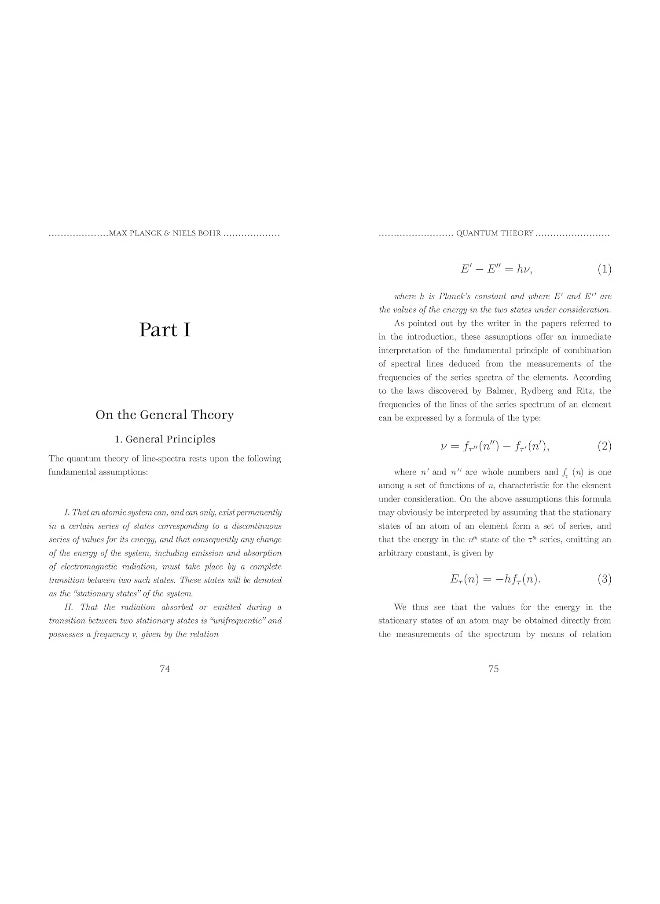 Quantum Theory (A Concise Edtition)